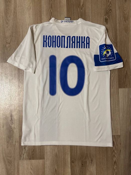 Игровая футбокла ФК Днепр, Коноплянка