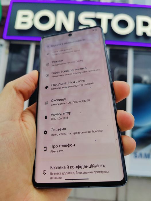 Магазин. Гарантія. Pixel 7 pro 256gb. Black