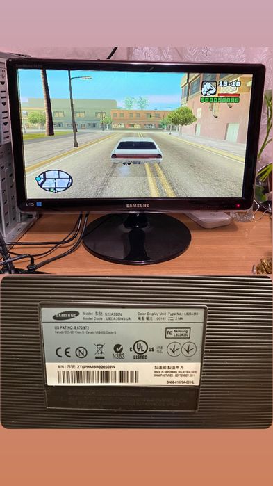 Компютерний комплект ( системний, монітор, клавіатура, мишка)