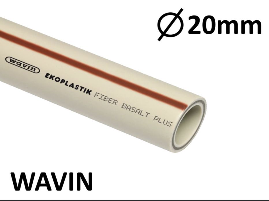 Продам трубы для отопления,теплого пола,изоляцию,муфты,переходник