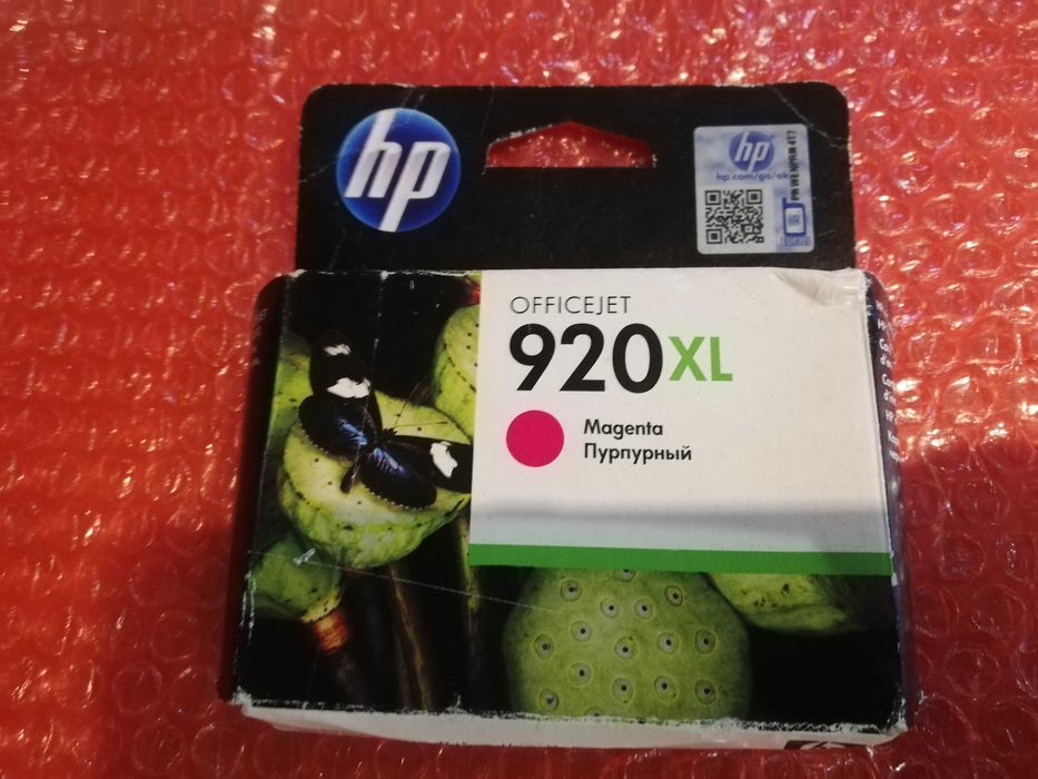 Картридж для HP Officejet 6500A HP 920 XL Magenta CD973AE