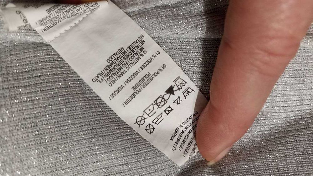 Блестящий винтажный кардиган цвет серебра от Primark