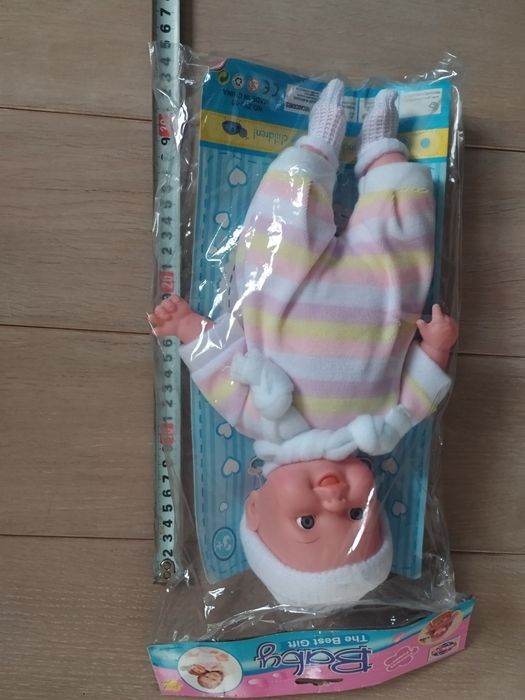 Лялька-пупс Lovely baby, 35 см