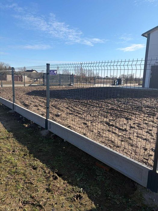 Ogrodzenie panelowe 1.23 z podmurówką