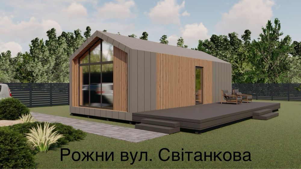 Продам земельный участок с. Рожны