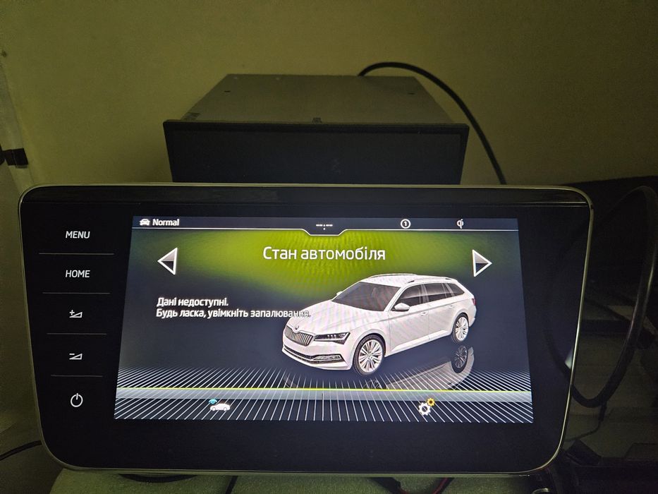 Блок мультимедіа Skoda SuperB, Kodiaq, Karoq MIB3