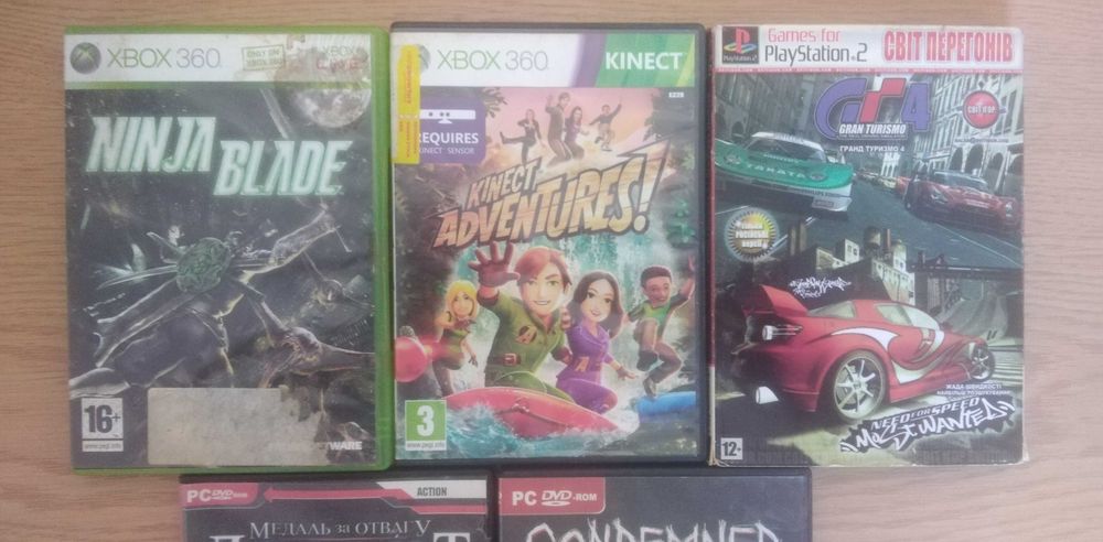 8 Дисків одним лотом!!