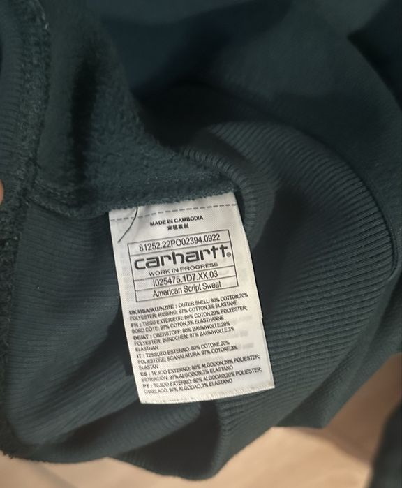 продам кофту кархарт зелену carhartt
