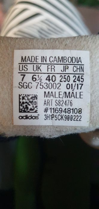 Buty Turfy Adidas Nemeziz