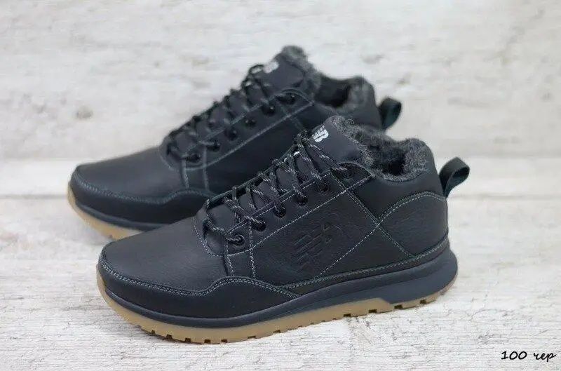 Зимние ботинки -20°С New balance мех