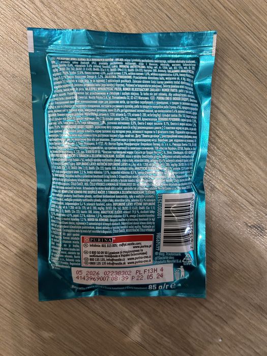 Вологий корм purina one