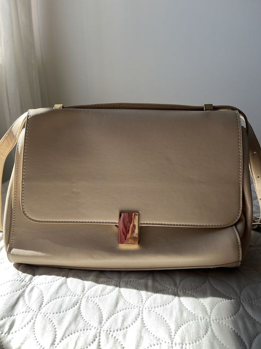 beżowa torebka reserved