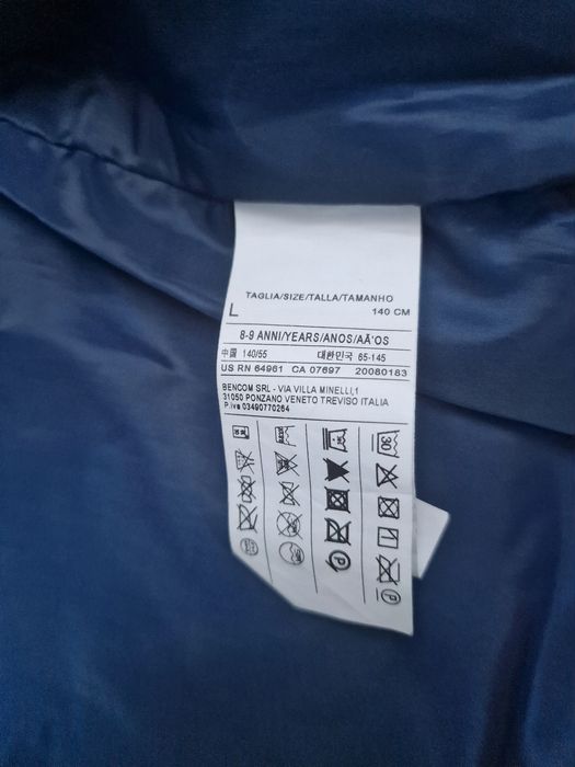 Kamizelka dziecięca  ocieplana Benetton.  Roz. L (140cm)