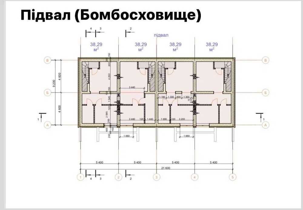 ТЕРМІНОВИЙ продаж останньої квартири у Таунхаусі м. Вишгород укриття