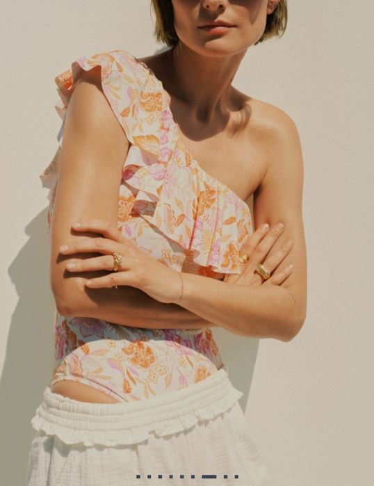 Купальник Mango S