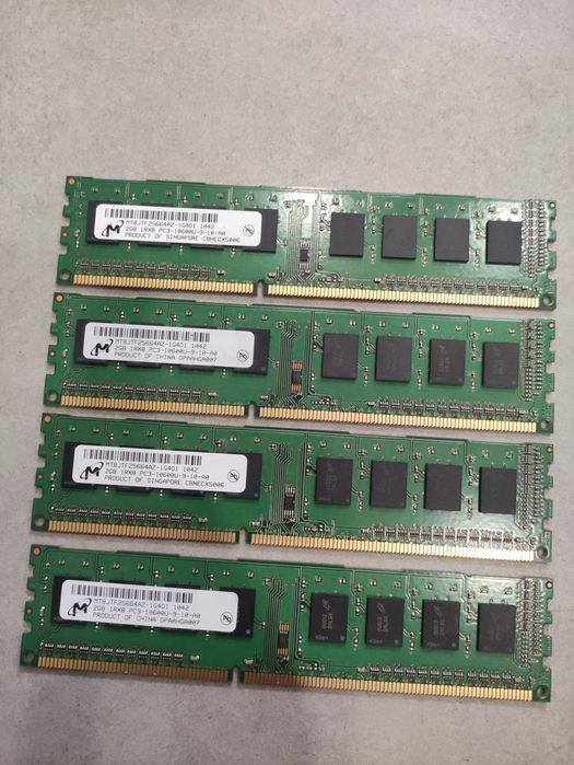 Продам комплектующие для пк