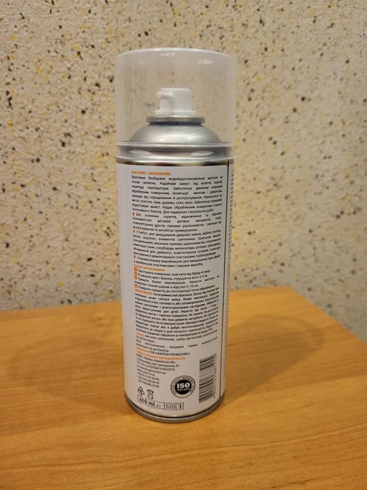 Продам мастило силіконове Pi Ton, виробництво Україна.