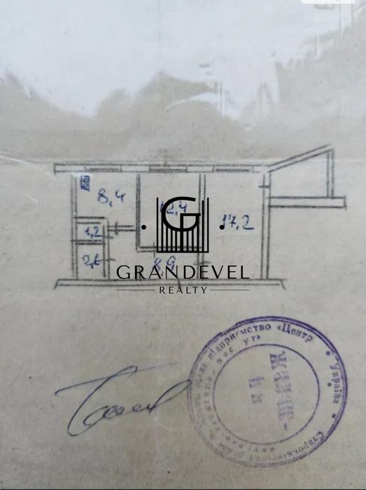 Продаж 2к квартири вул. Йорданська 4а, Оболонь