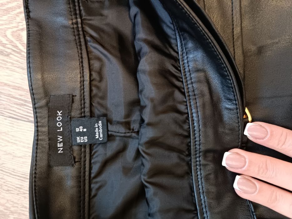 Спідниця екошкіра NEW LOOK.