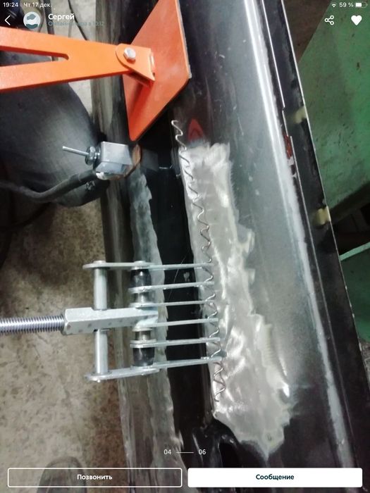 Рихтувальний міст міцний, інструмент для рихтовки. Споттер. Пуллер.