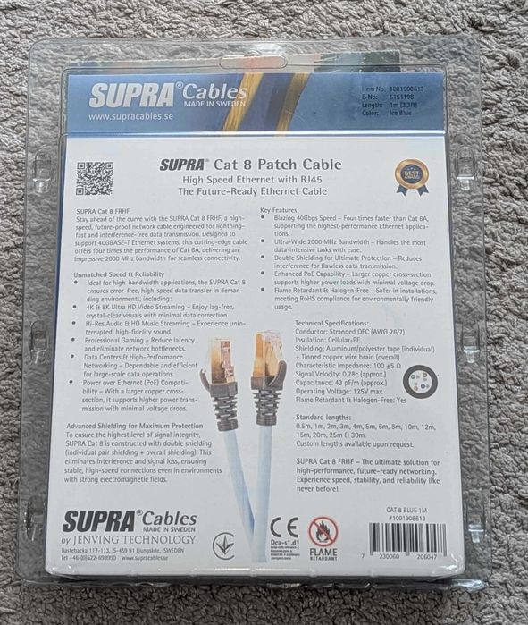 Supra Cat 8 LAN Cable - 1 m