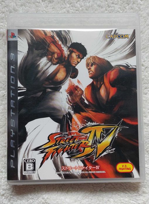Street Fighter IV ps3 ntsc-j