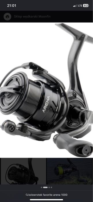 Kolowrotek spinningowy Favorite Arena ( daiwa shimano )