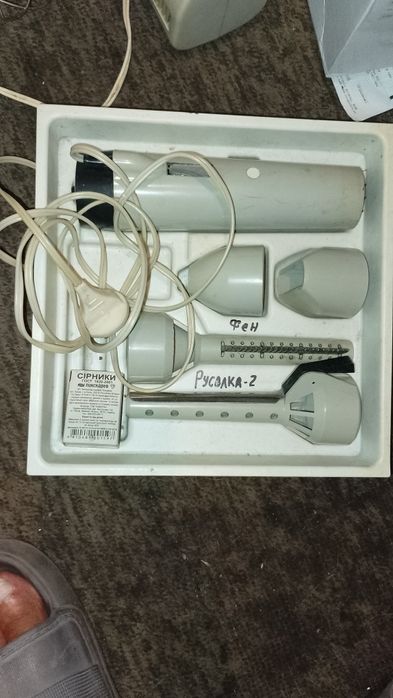 Насадки к єл.фену Русалка-2