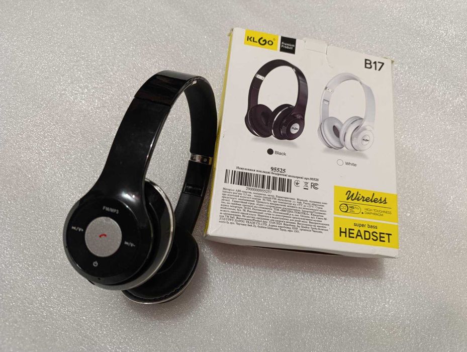 Навушники нові безпровідні з мікрофоном,радіо  і флешкою