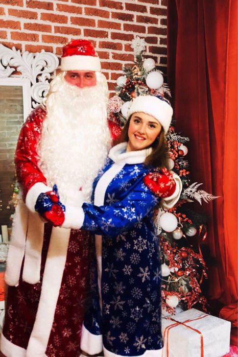 Дед Мороз и Снегурочка