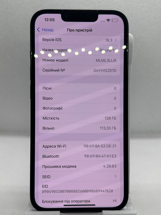 Iphone 13 неверлок 128  gb акб 100%