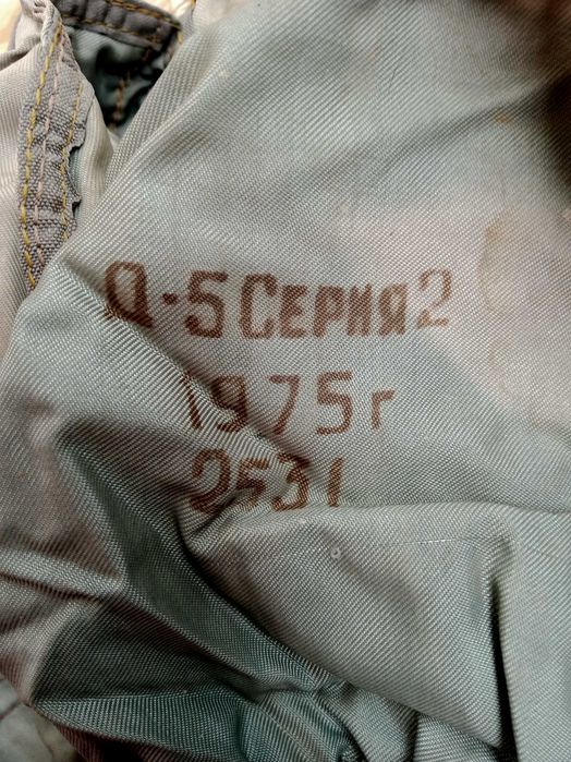 Парашютна тканина. Частина купола парашюта Д-5.