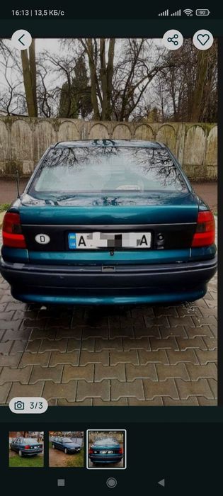 Опель астра f 95г. Автомат 1.4