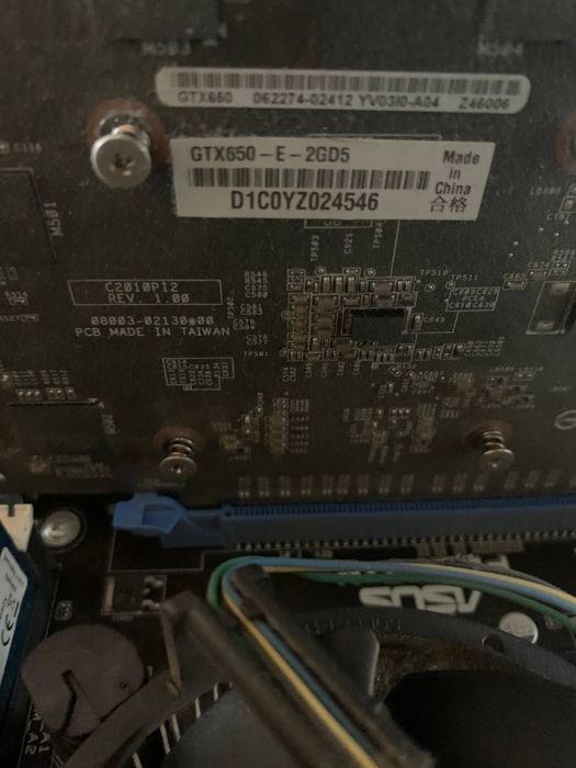 Продам бюджетний ігровий компьютер