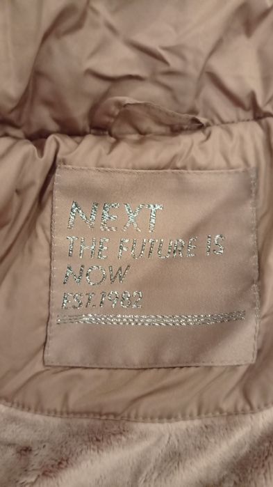 Пуховик Next жіночий