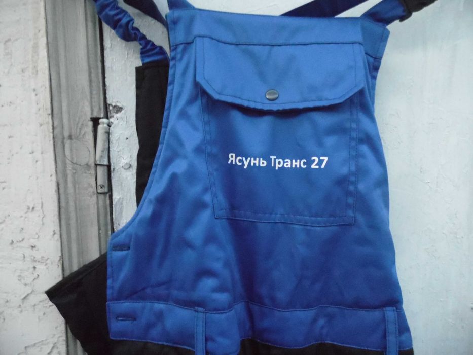 Штани робочі теплі р 50/2