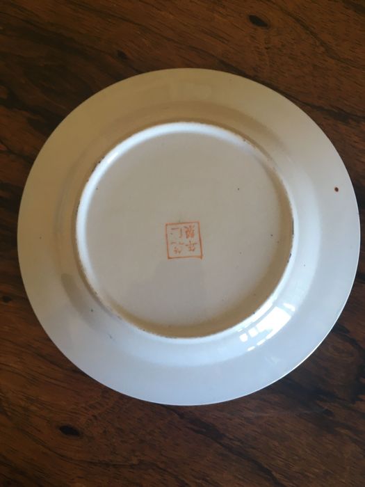 Various Macau Ceramic Plates446401959575562241