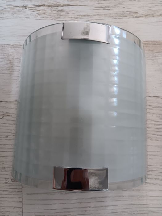 Lampy ścienne łazienkowe