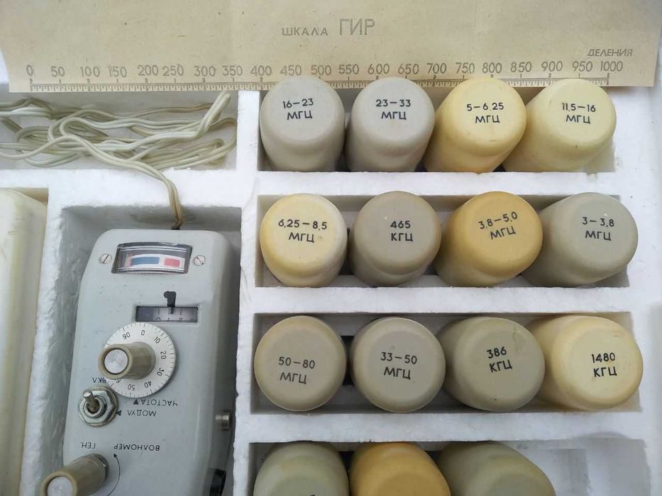 Гетеродинний індикатор резонансу ГІР