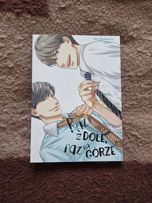 Raz na dole raz na górze Dango Nowa