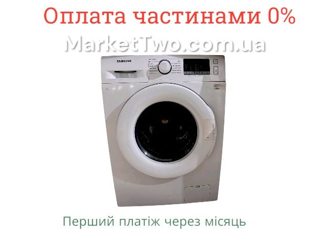Стиральна, пральна машина Samsung (В140218)