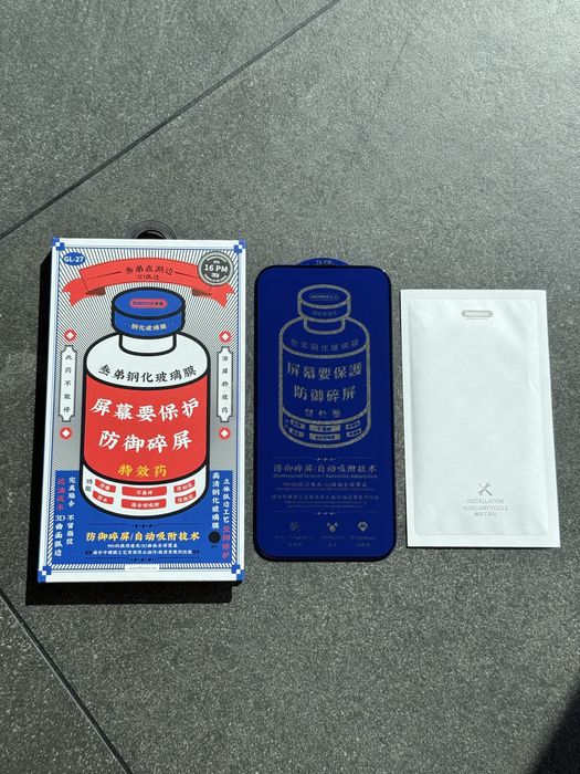 Оригинал Защитное стекло iPhone 16 Pro Max Remax GL-27