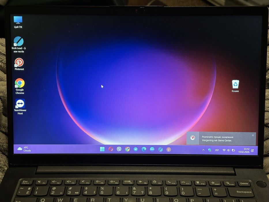 ноутбук lenovo v14 g2 alc