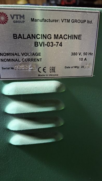 Балансувальний верстат VTM BVI-03-74 | 380В | 2023 рік | Україна
(альт
