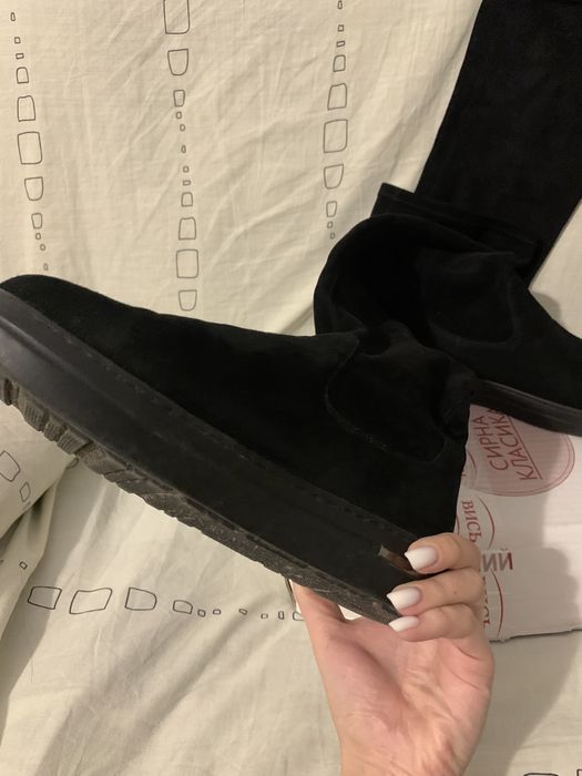 Ботфорти  attizzare