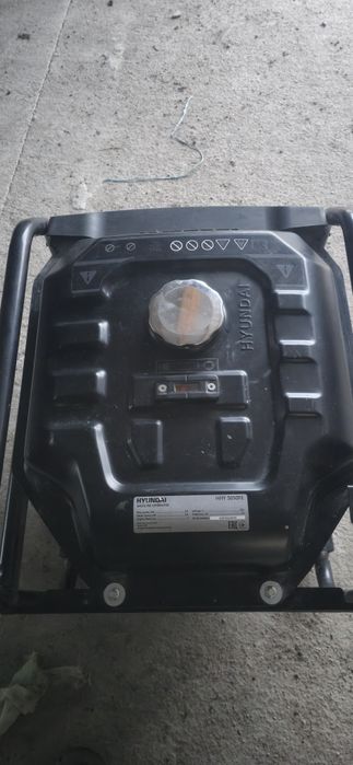 Електрогенератор