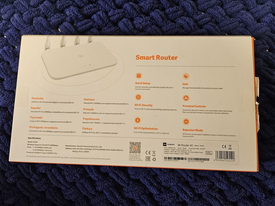 маршрутизатор Xiaomi Mi Router 4C.