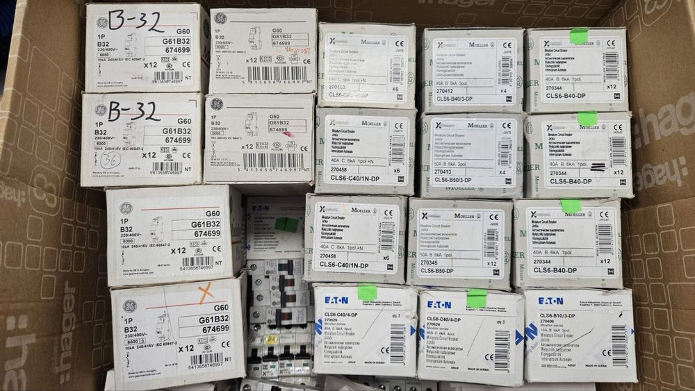 Wyłączniki nadprądowe MIX  Nowe