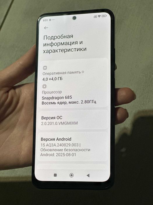 Смартфон Xiaomi Redmi Note 12 8/128 Хорошее состояние 8 Оперативная