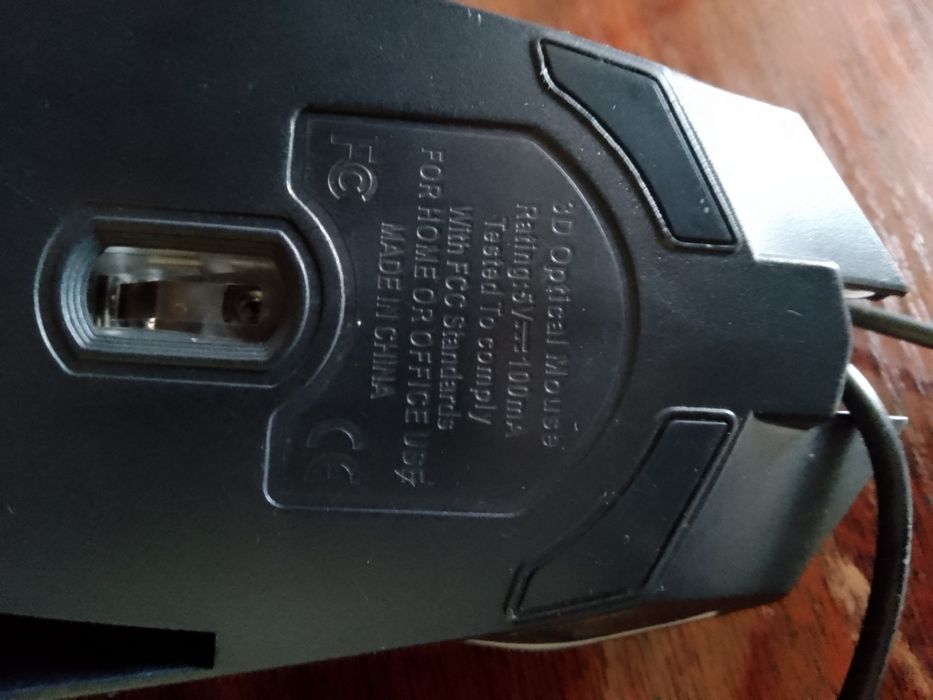 Комп'ютерна мишка геймерська